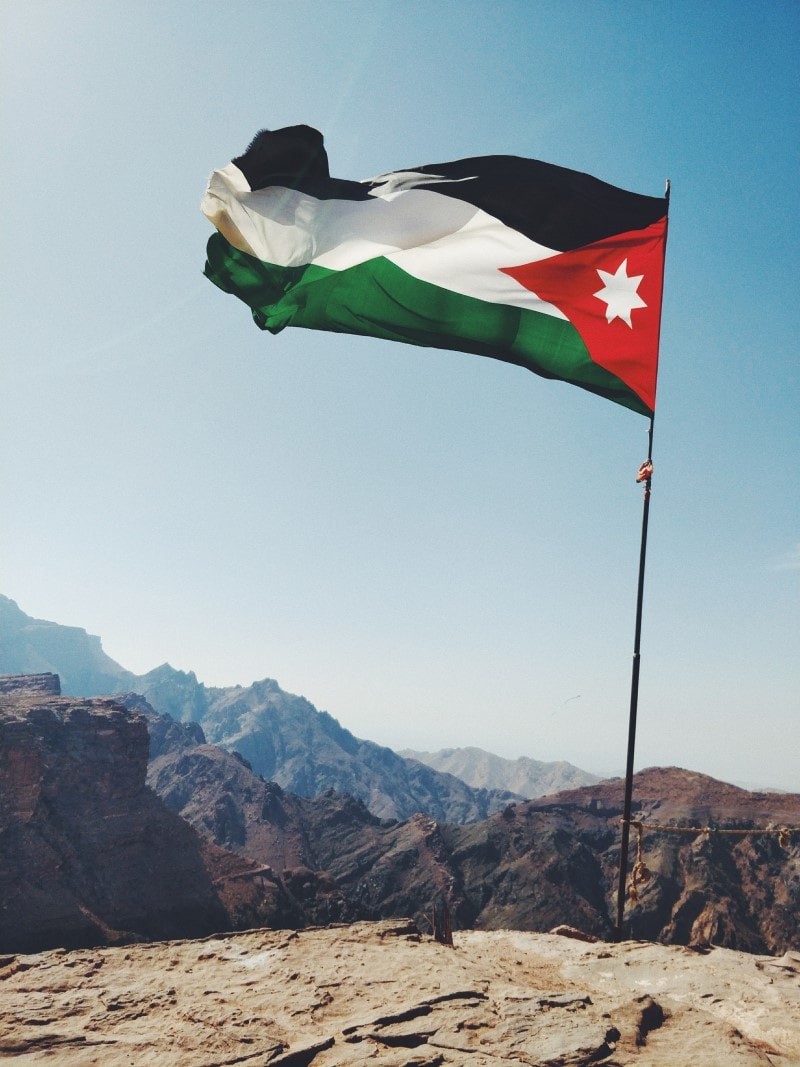 Jordanien Bilder